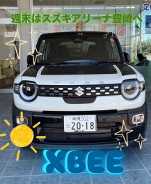 営業再開！！週末は豊崎へ！！